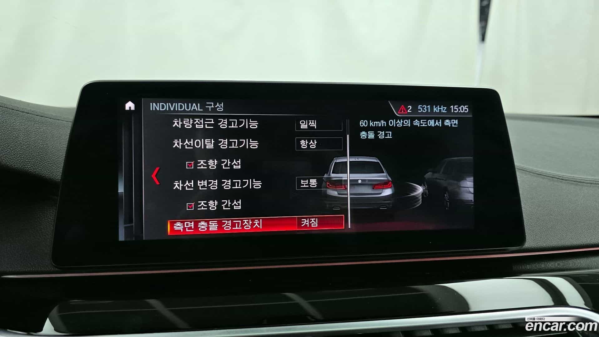 5-Series BMW 2019.8-OPTION-020