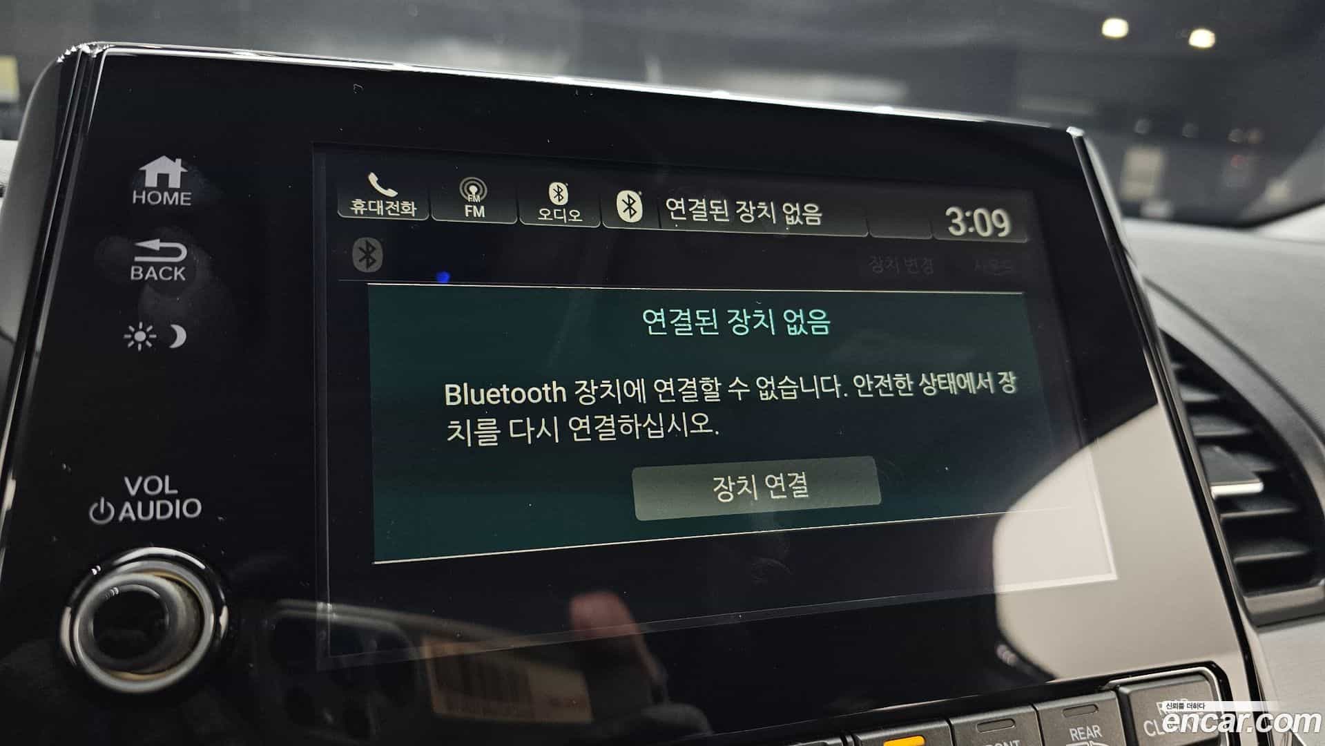 Odyssey Honda 2019.2-OPTION-021
