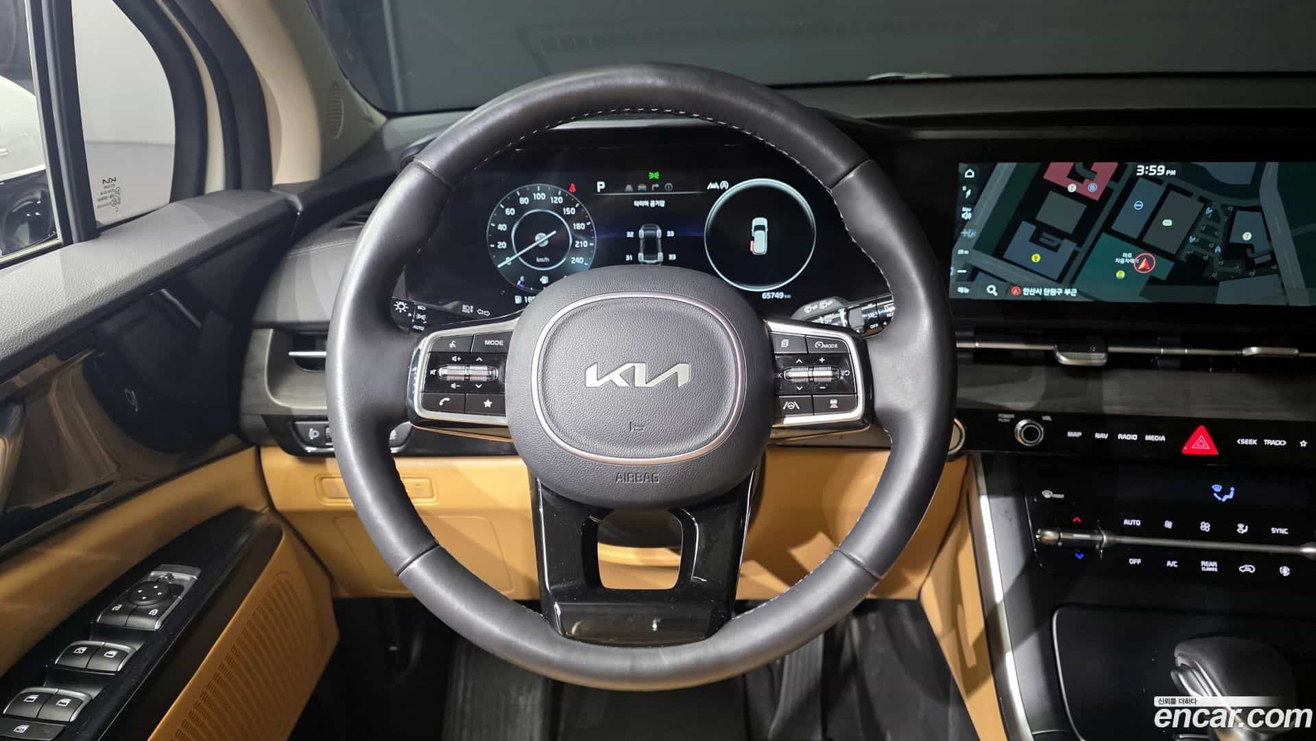 Canival Kia 2022.7-OPTION-017