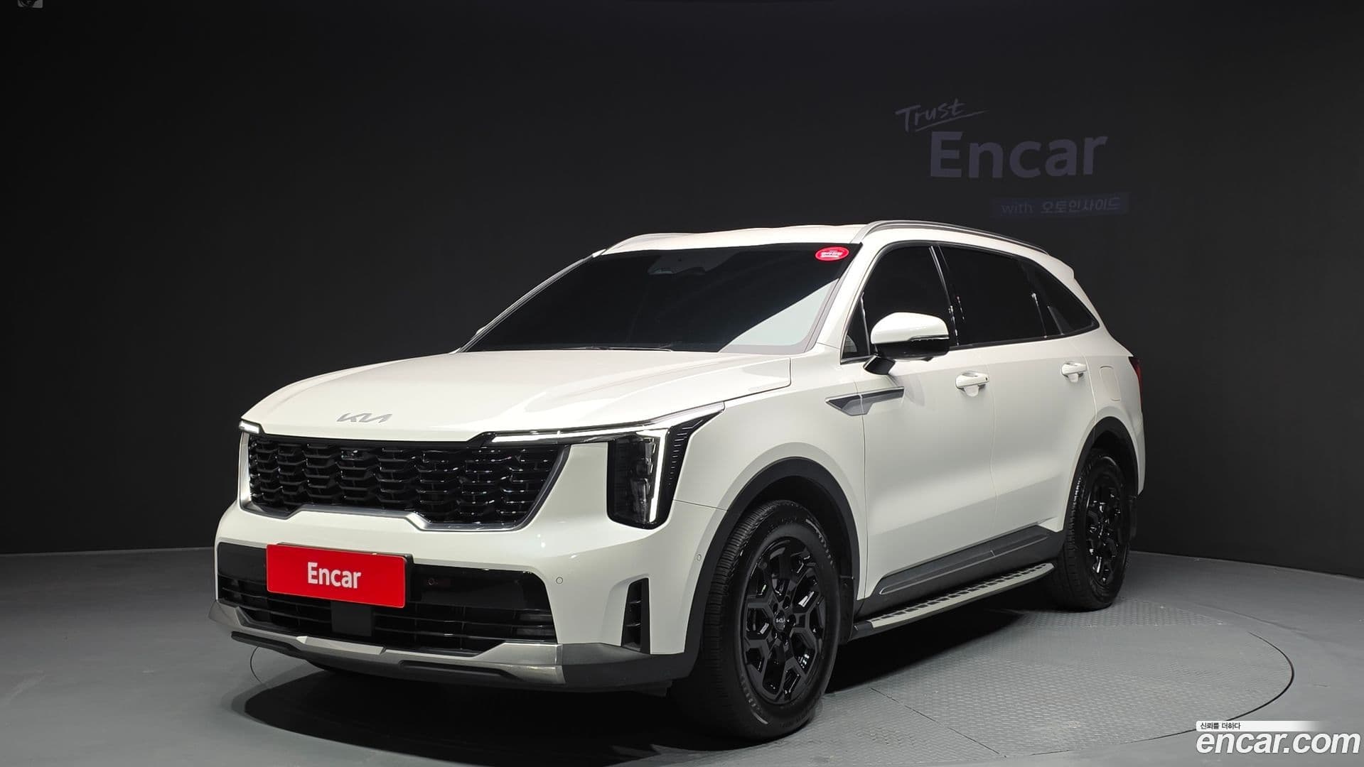 Main__Slider__Photo:Sorento Kia 2023.8-0