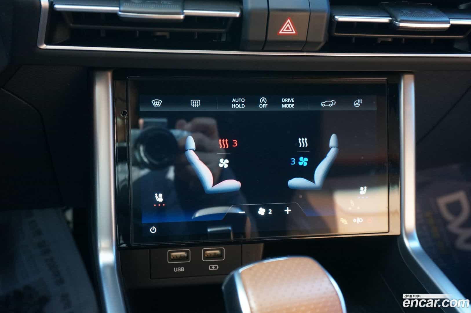 Torres KG Mobility 2023.3-OPTION-019