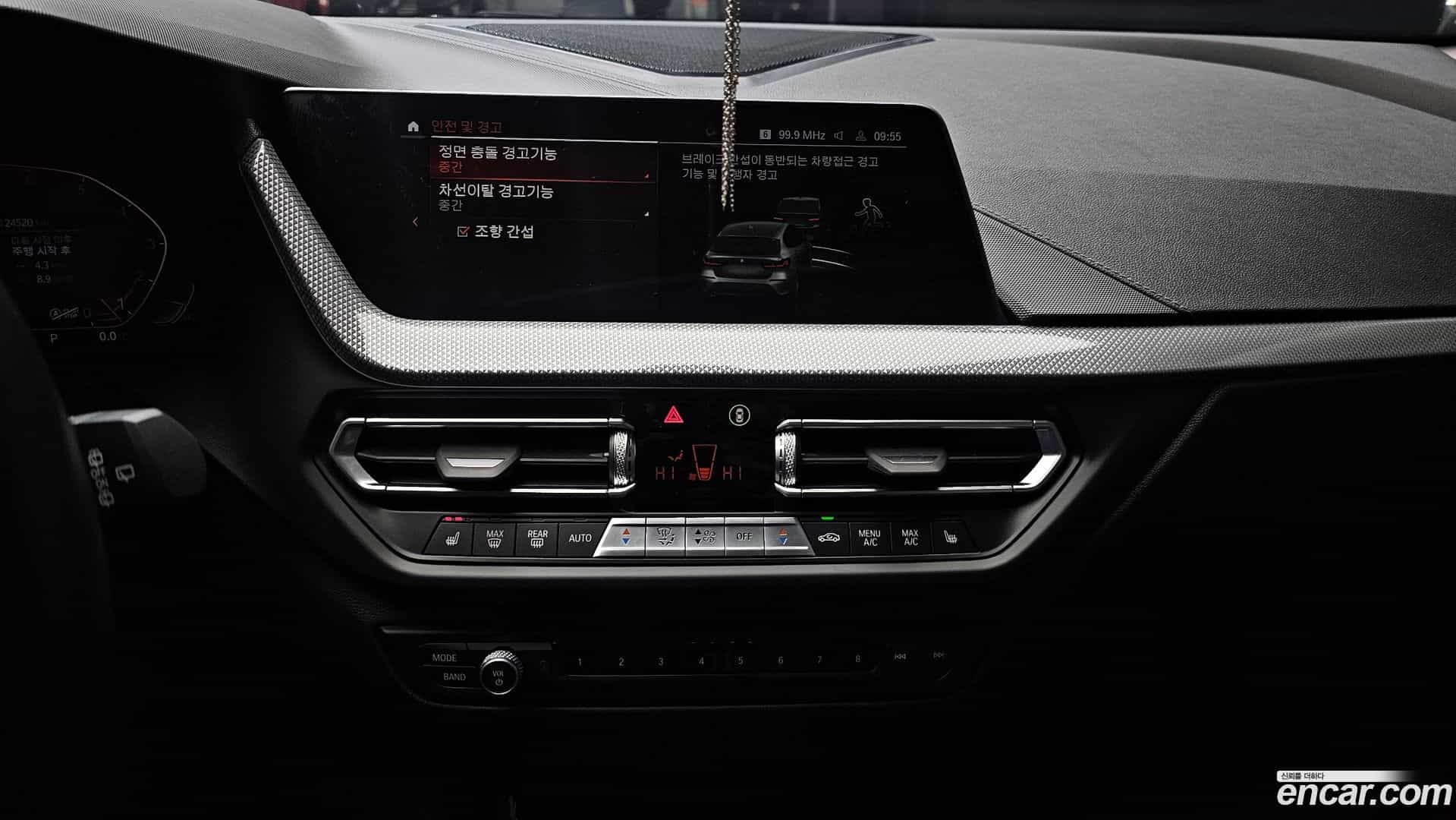 1-Series BMW 2023.7-OPTION-019