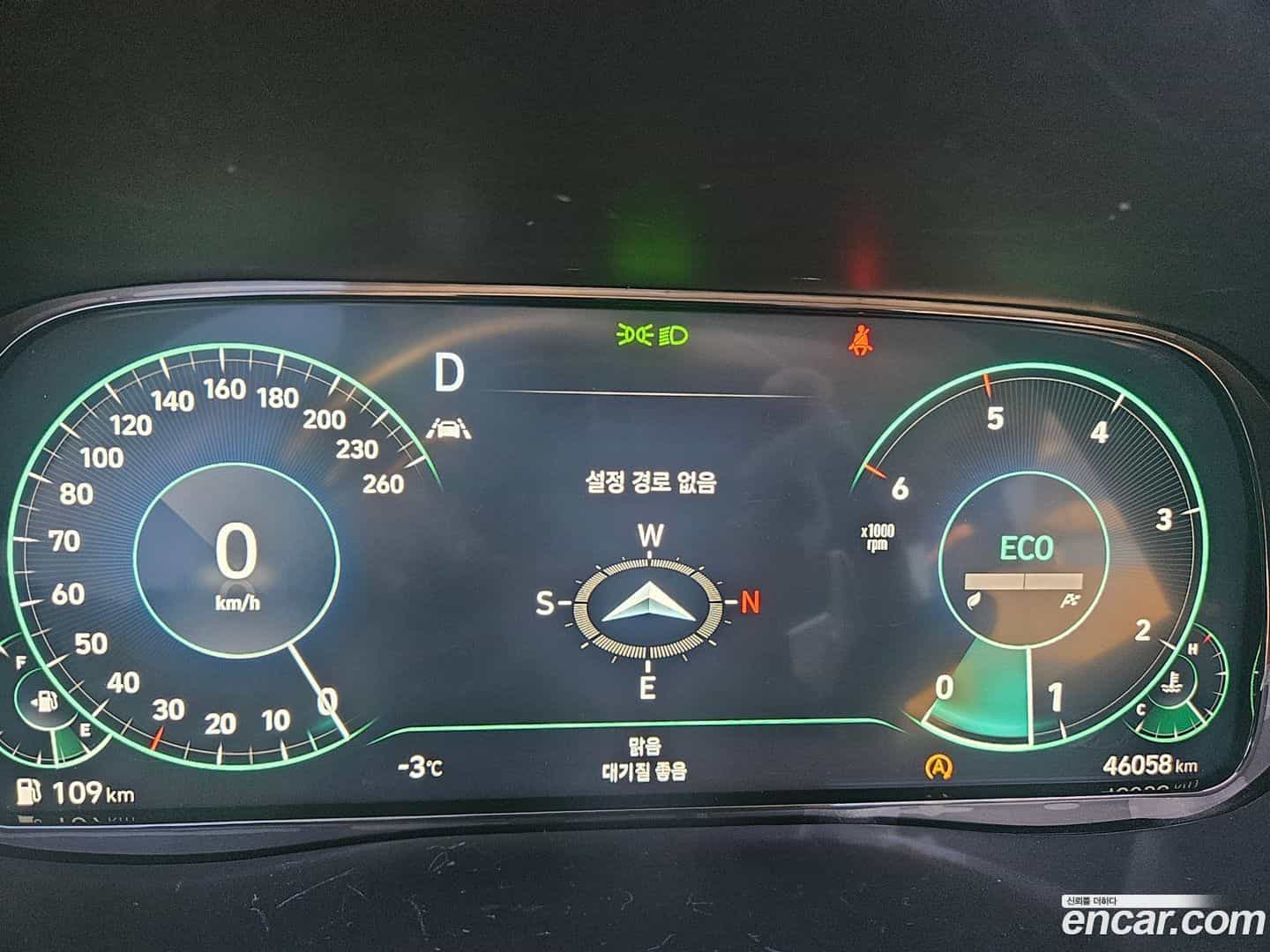 Palisade Hyundai 2021.4-INNER-008