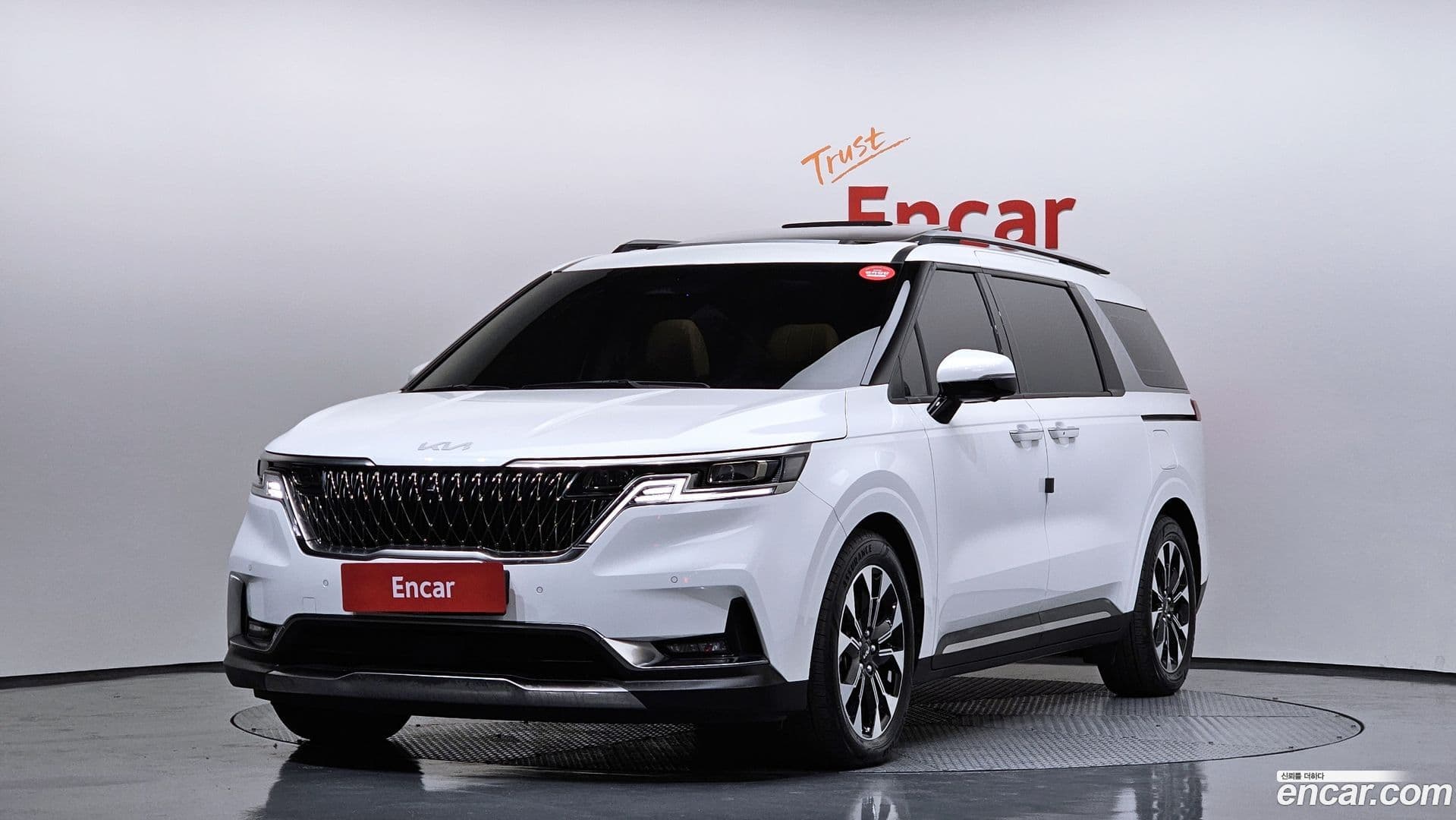 Main__Slider__Photo:Canival Kia 2023.2-0