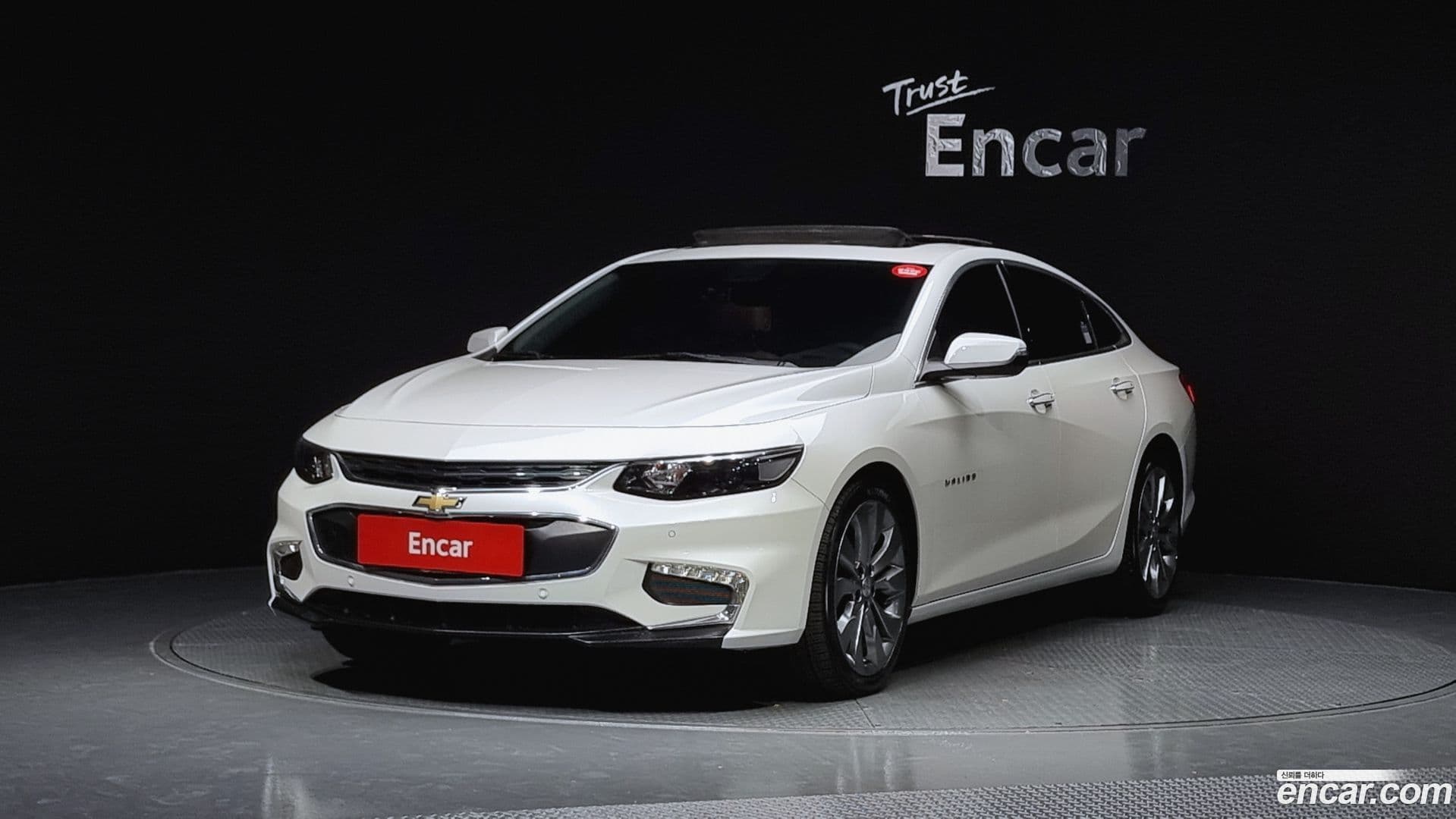 Main__Slider__Photo:Malibu Chevrolet 2016.7-0