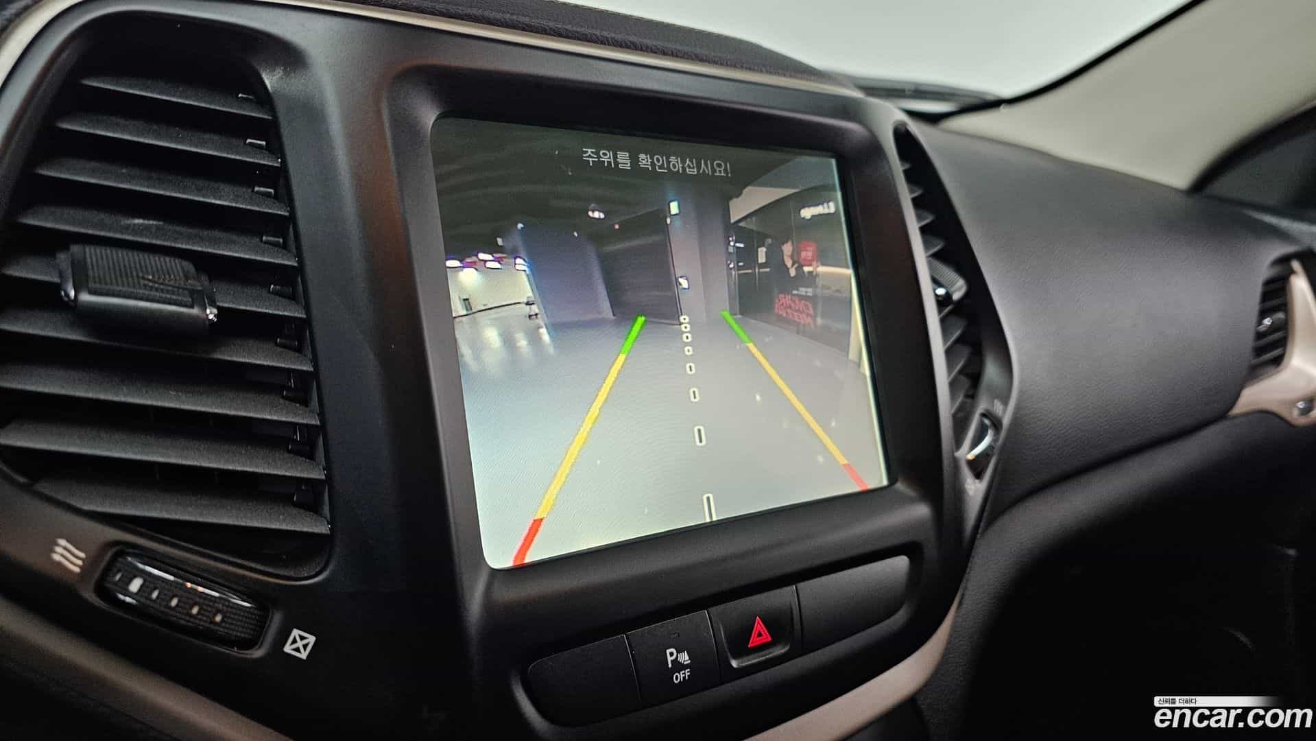 Cherokee Jeep 2017.1-OPTION-019
