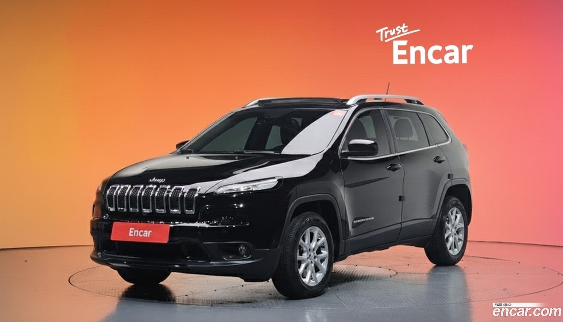 Main__Slider__Photo:Cherokee Jeep 2017.1-0