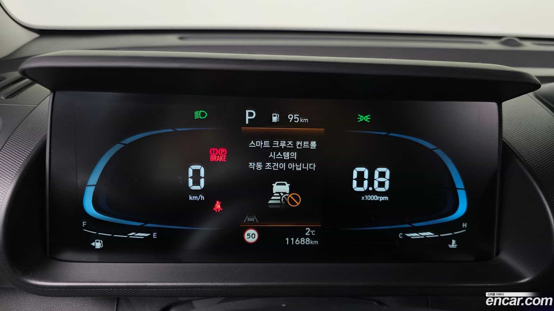 Casper Hyundai 2023.5-INNER-008