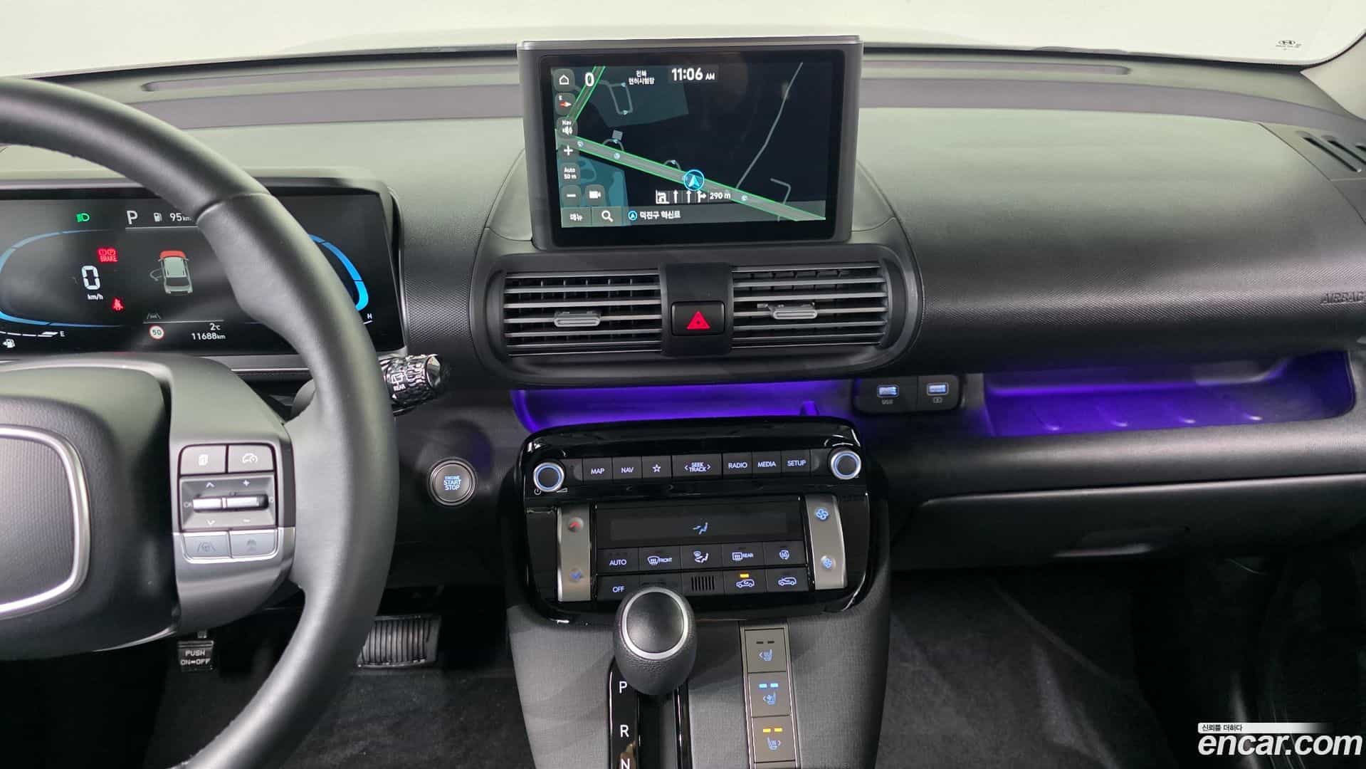 Casper Hyundai 2023.5-OPTION-019