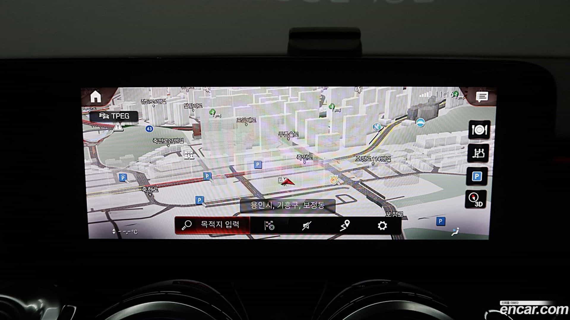 GLB-Class Mercedes-Benz 2021.1-OPTION-018
