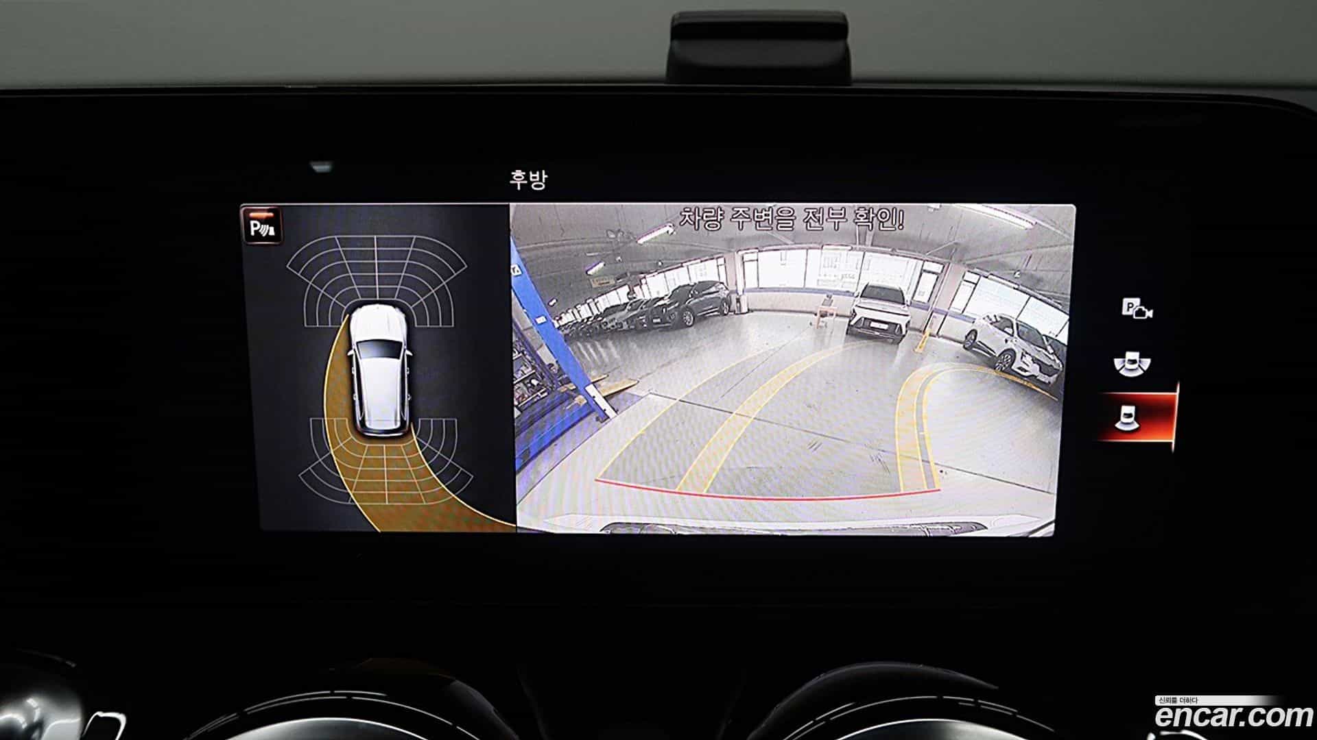 GLB-Class Mercedes-Benz 2021.1-OPTION-019