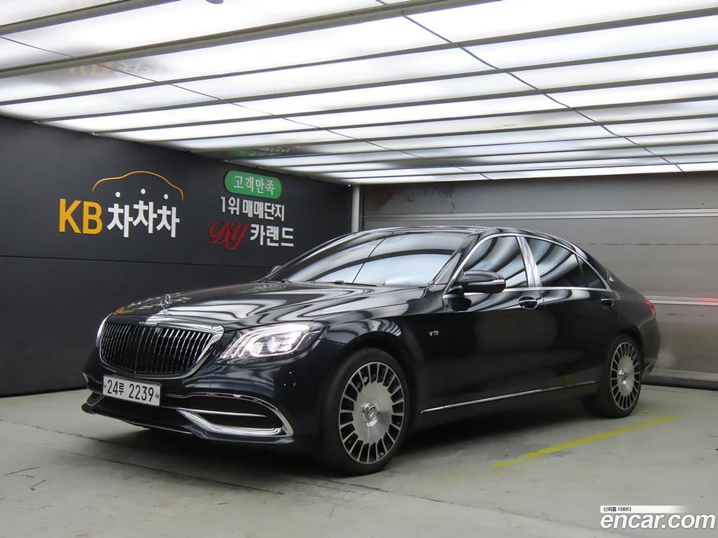 Main__Slider__Photo:S-Class Mercedes-Benz 2014.11-0