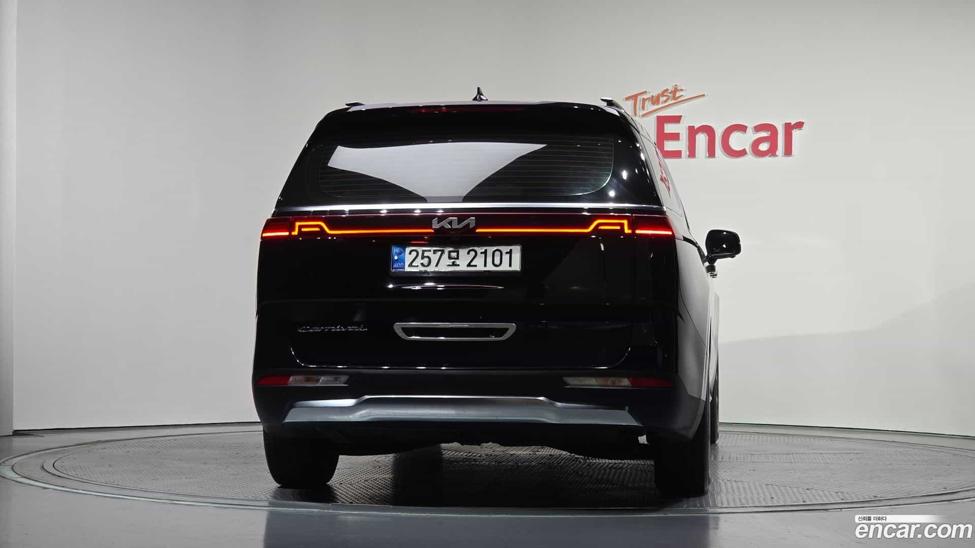 Canival Kia 2020.11-OUTER-004