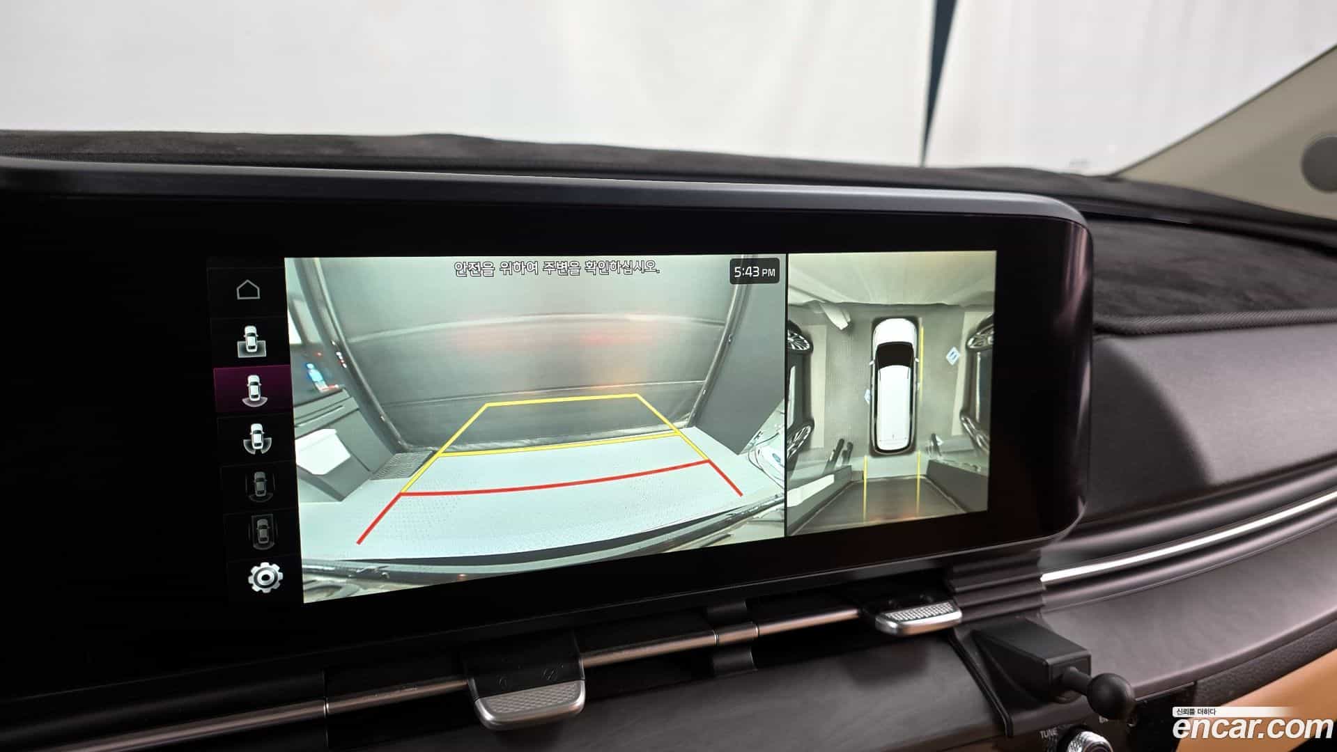Canival Kia 2020.11-OPTION-019