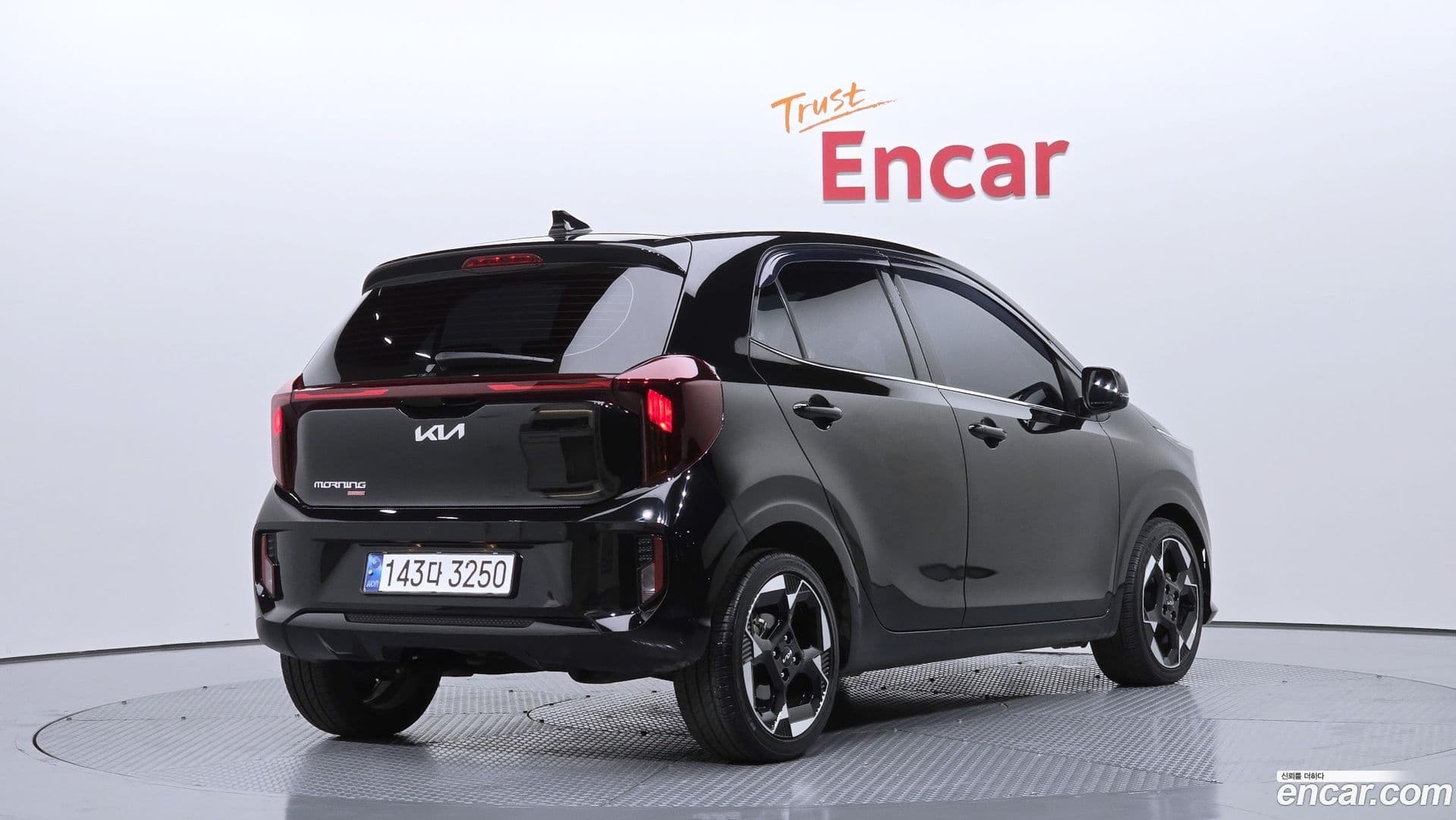 Main__Slider__Photo:morning Kia 2024.6-1