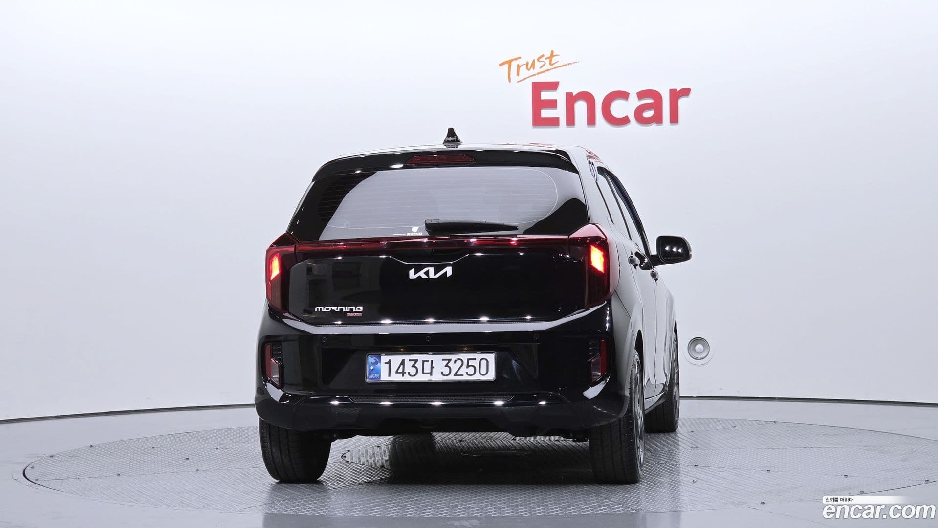 Main__Slider__Photo:morning Kia 2024.6-3