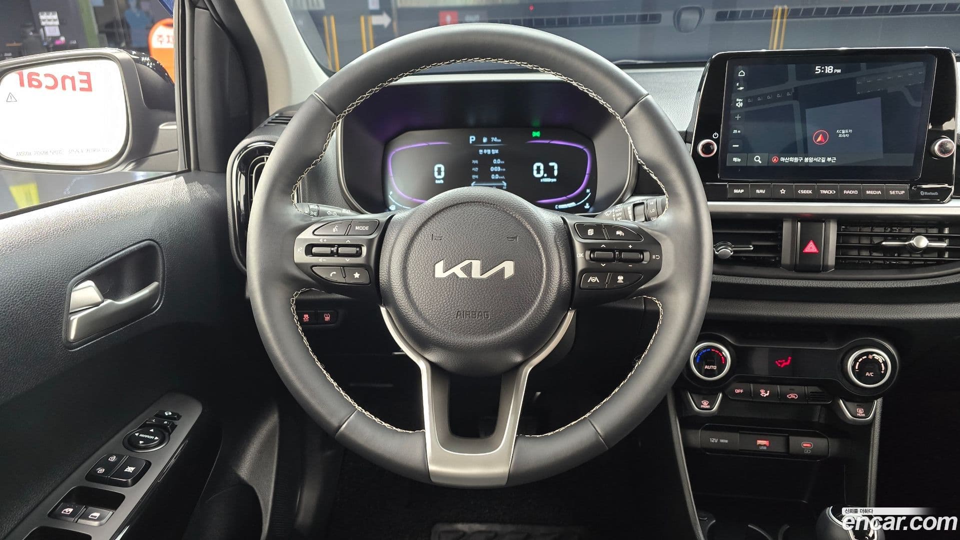 Main__Slider__Photo:morning Kia 2024.6-12