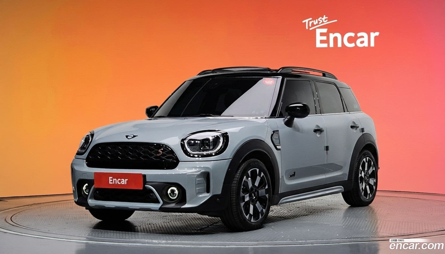 Main__Slider__Photo:Countryman Mini 2023.1-0