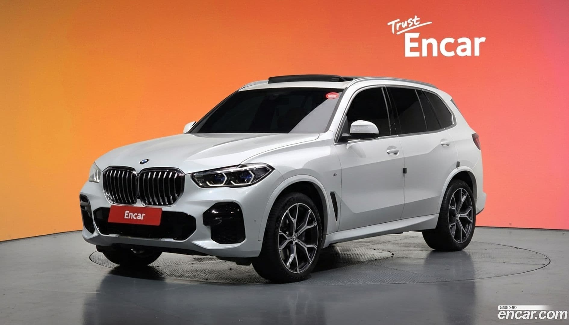 Main__Slider__Photo:X5 BMW 2022.10-0