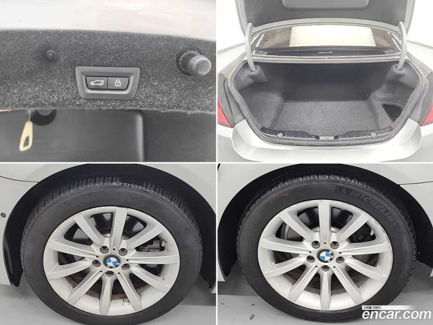 5-Series BMW 2015.5-OPTION-024
