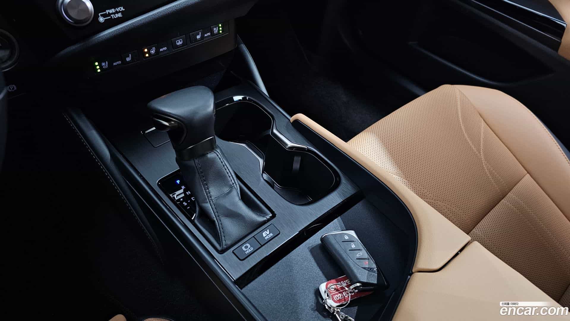 ES Lexus 2023.1-INNER-009