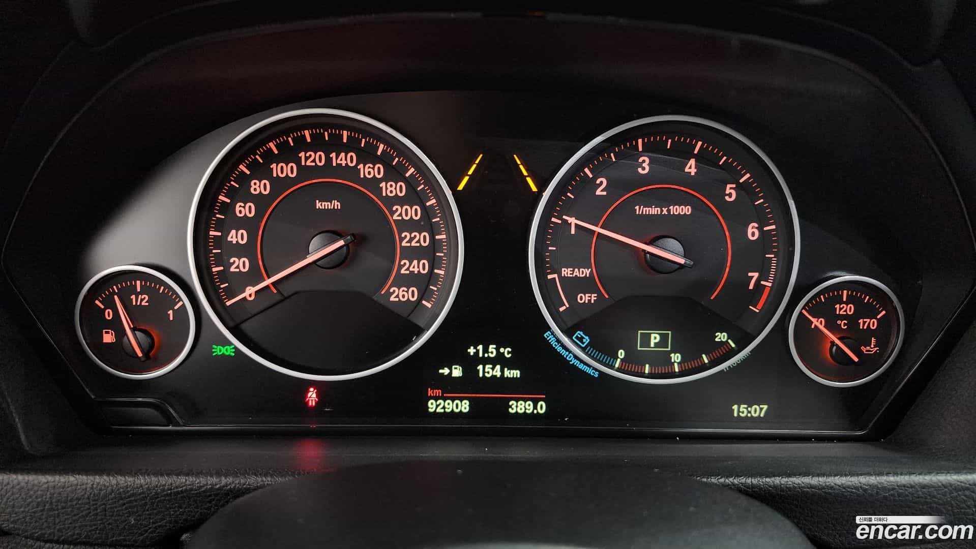 3-Series BMW 2018.2-INNER-008