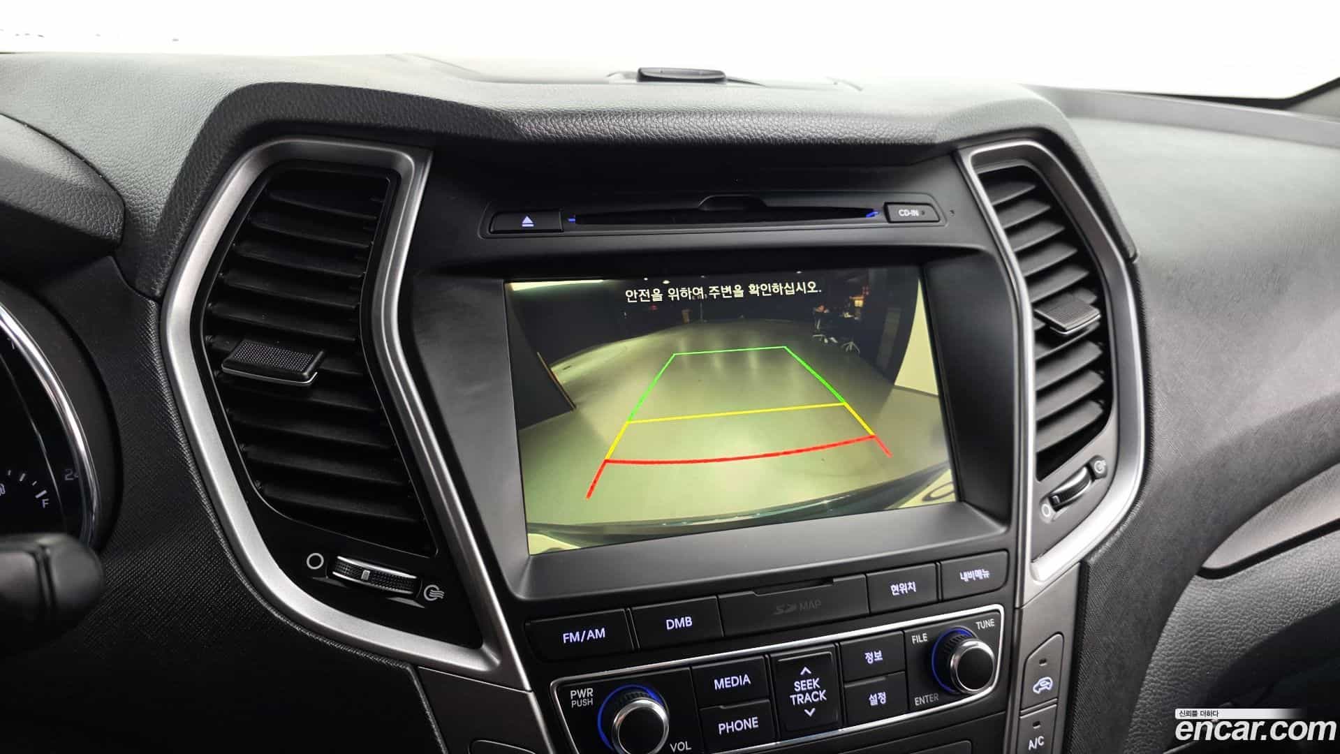 Santafe Hyundai 2016.5-OPTION-020