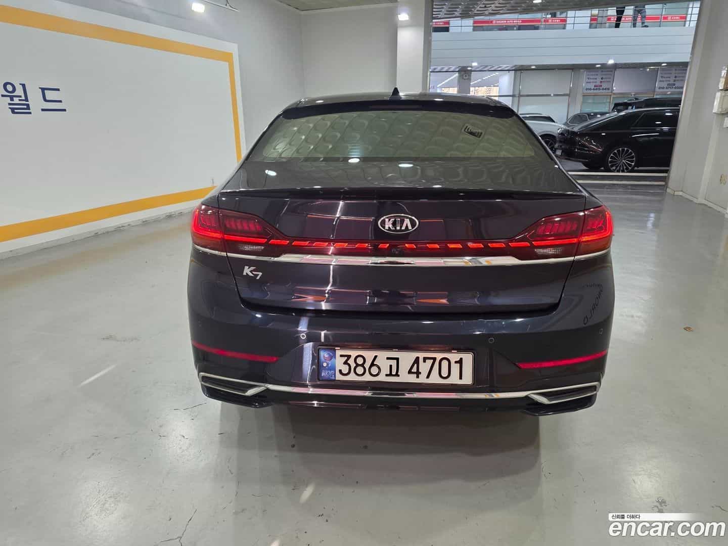 K7 Kia 2020.0-OUTER-004