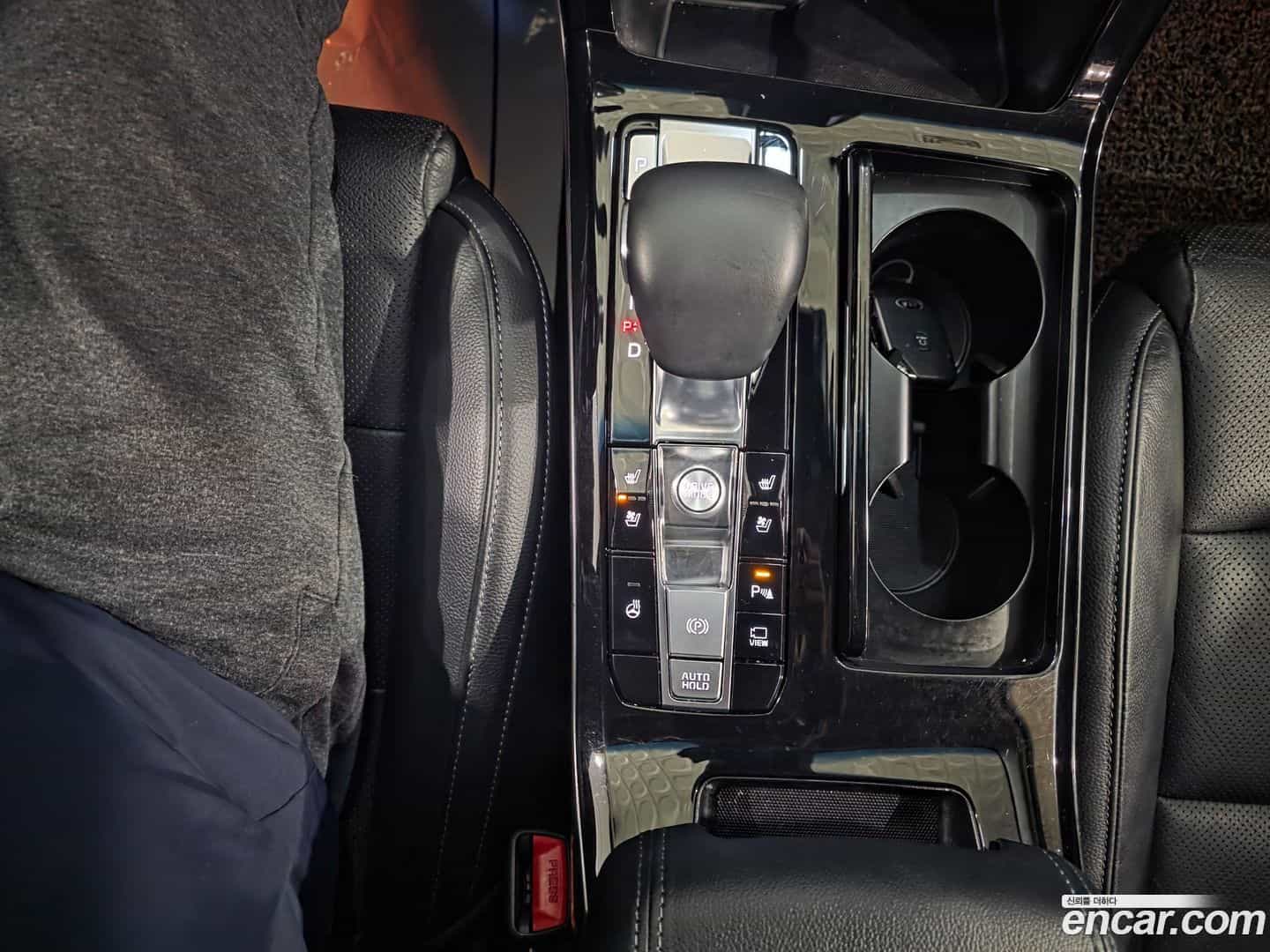 K7 Kia 2020.0-OPTION-020