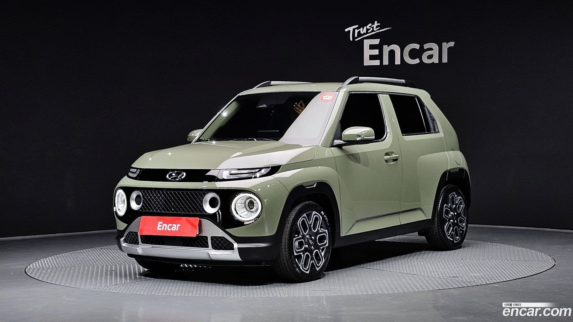 Main__Slider__Photo:Casper Hyundai 2021.10-0