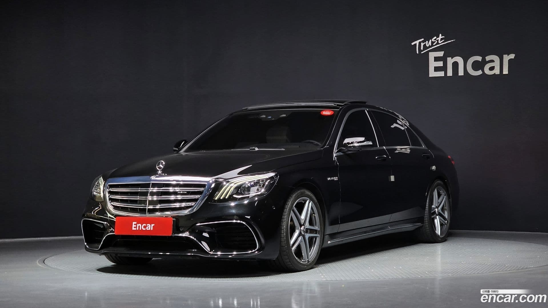 Main__Slider__Photo:S-Class Mercedes-Benz 2018.0-0