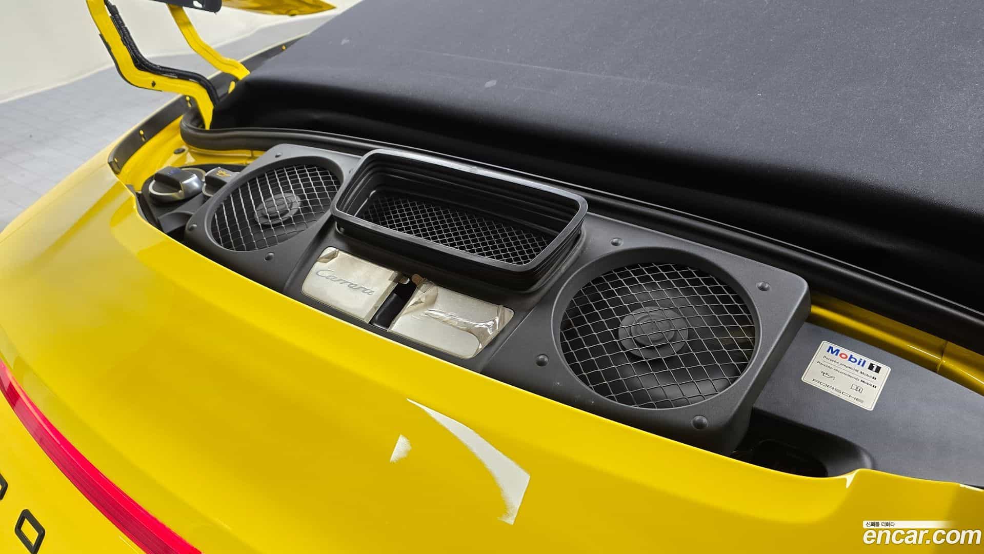 911 Porsche 2015.8-INNER-006