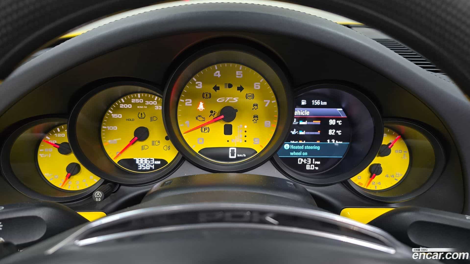 911 Porsche 2015.8-INNER-008
