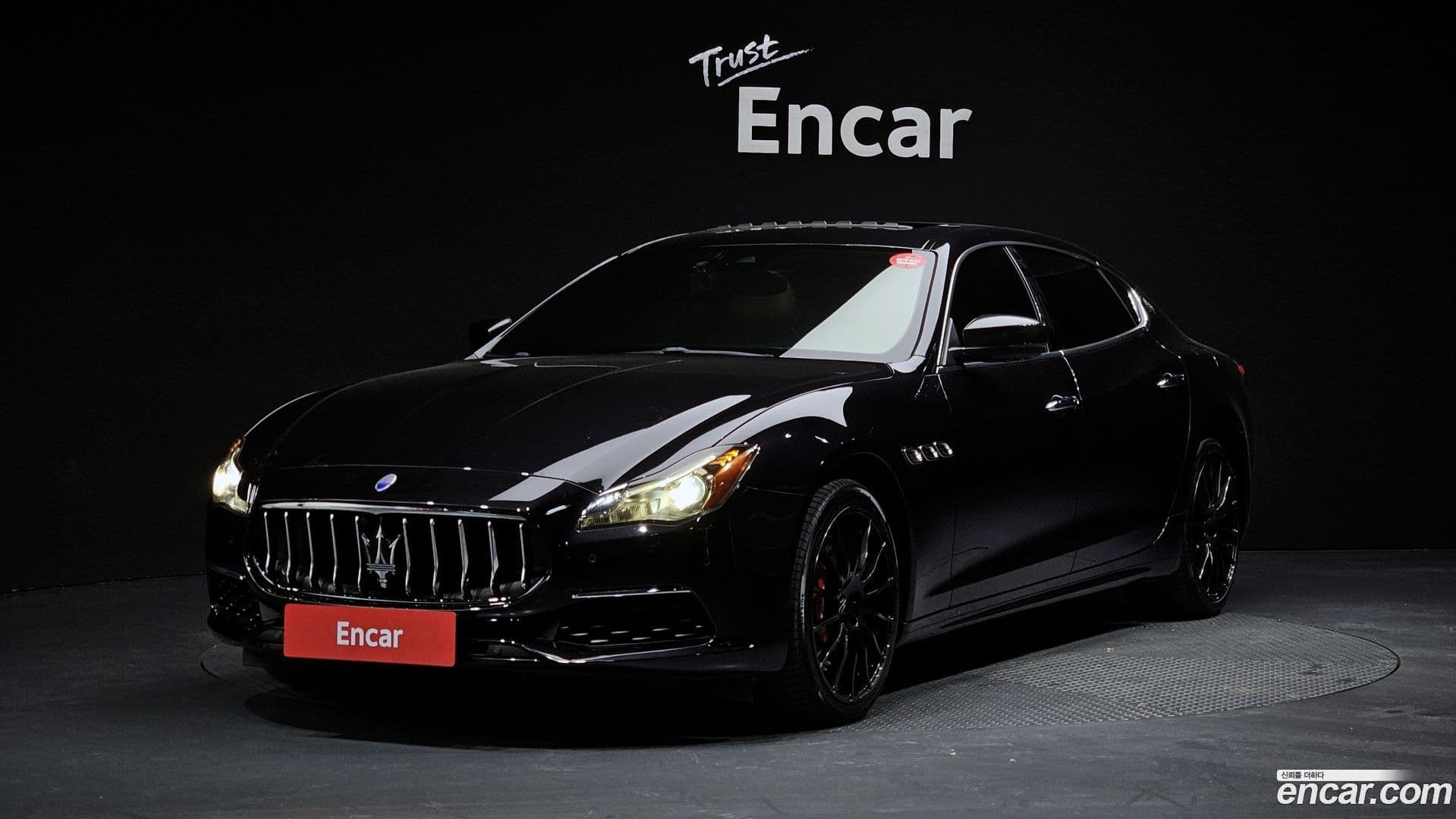Main__Slider__Photo:Quattroporte Maserati 2017.4-0