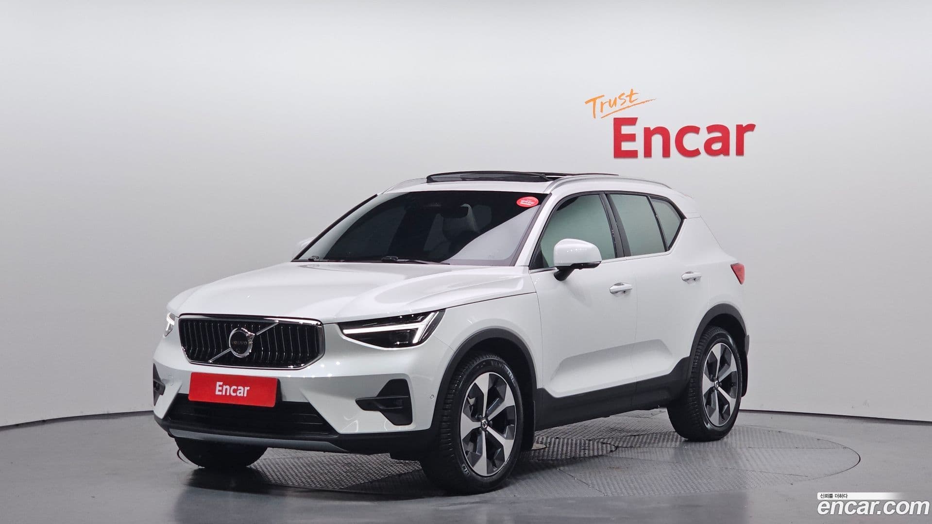 Main__Slider__Photo:XC40 Volvo 2025.7-0