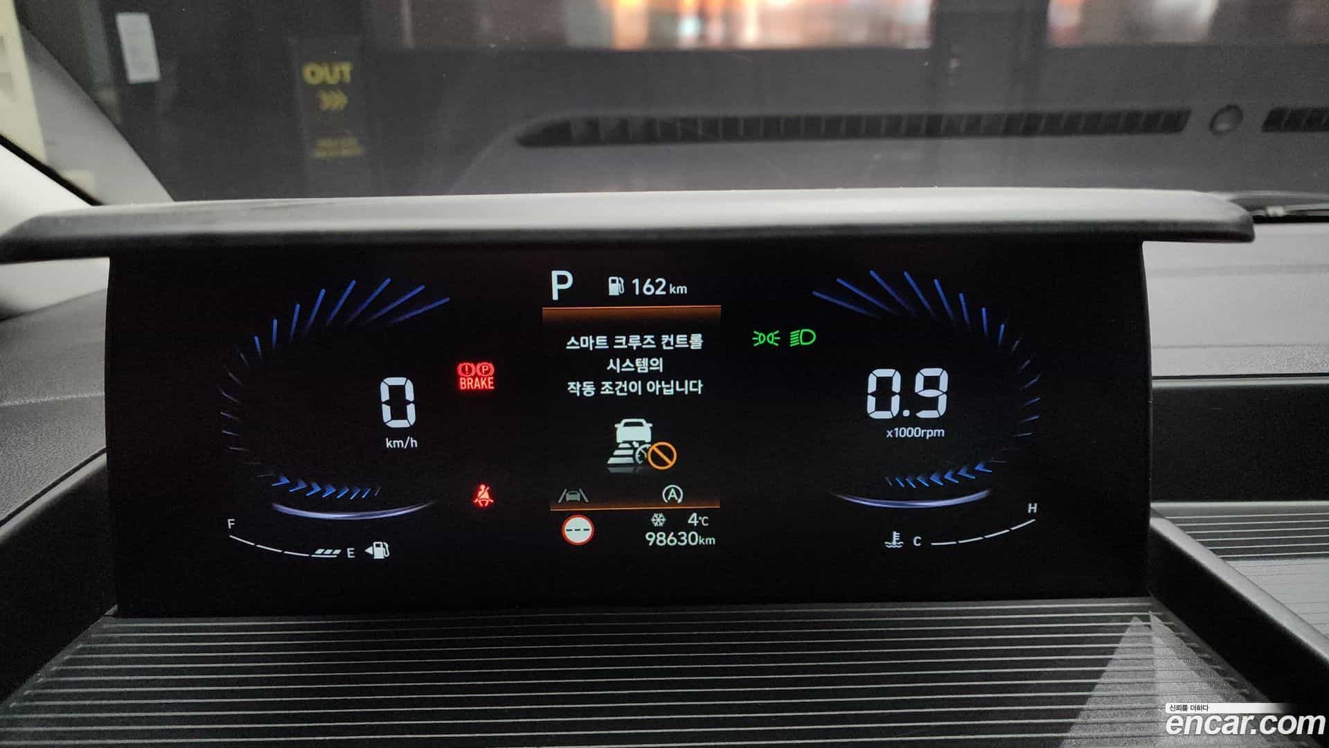 Staria Hyundai 2021.9-INNER-008