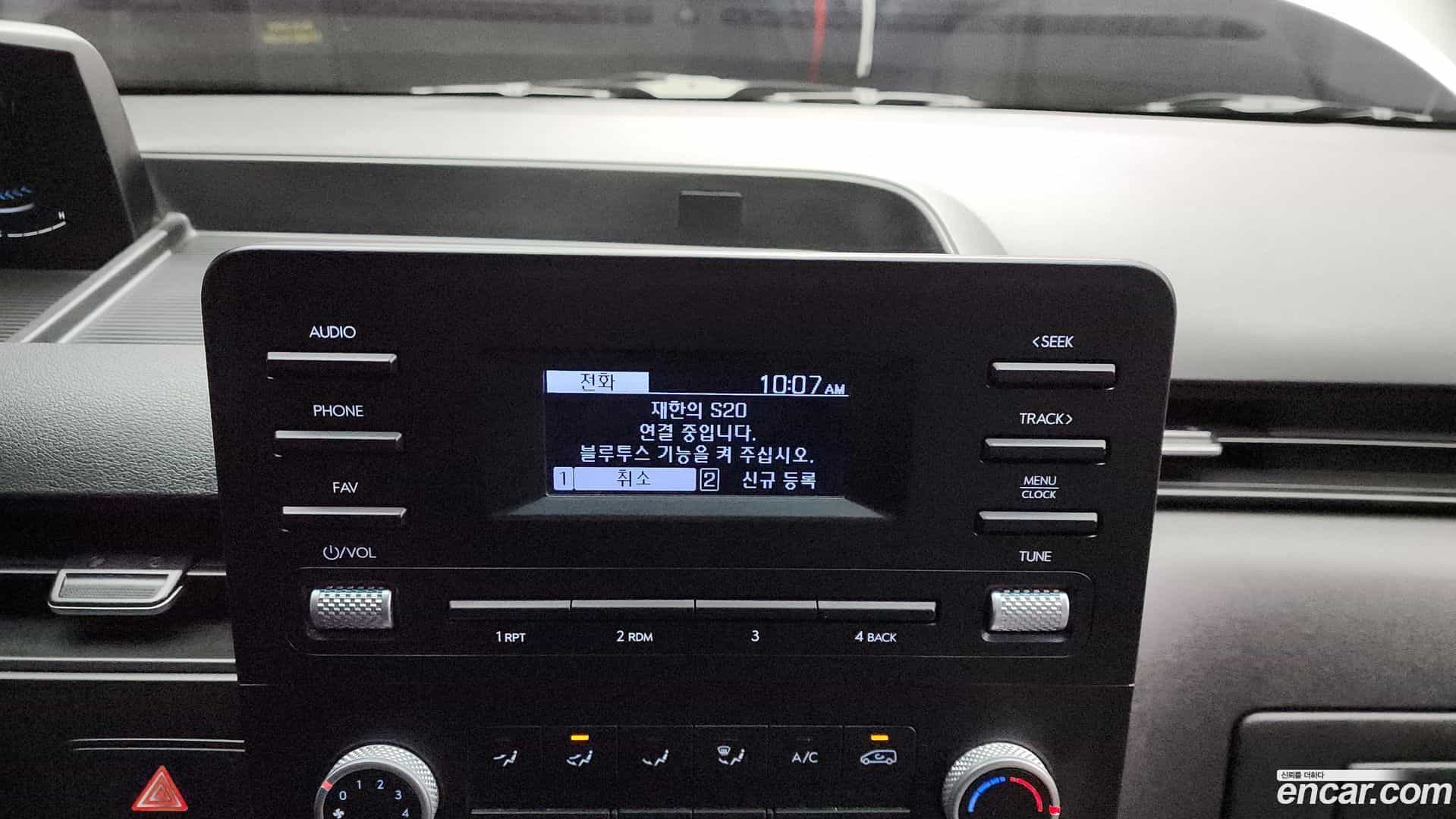 Staria Hyundai 2021.9-OPTION-018