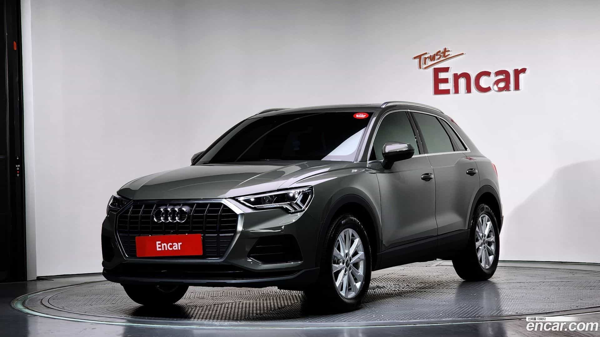 Q3 Audi 2023.4-OUTER-001