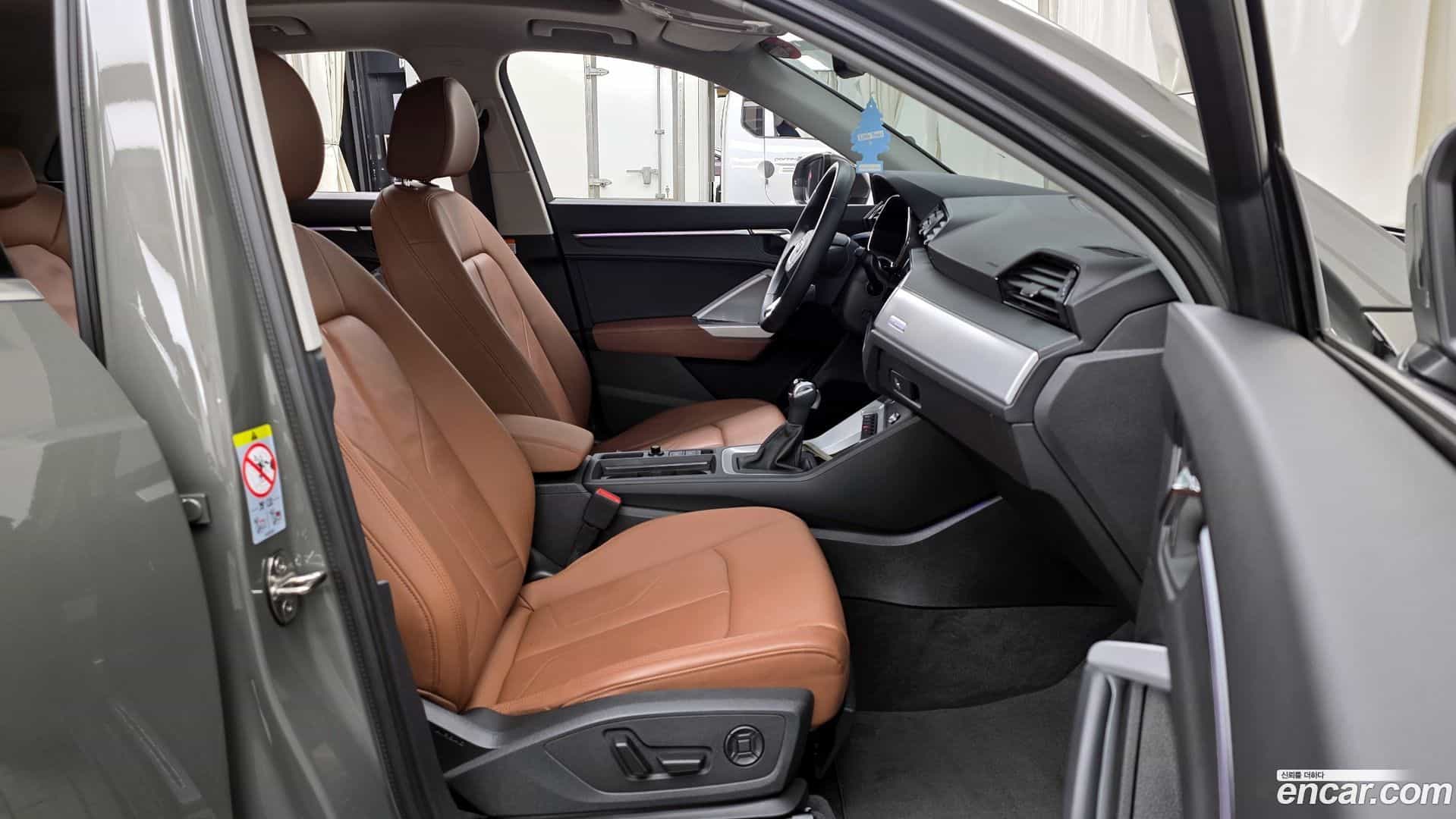 Q3 Audi 2023.4-OPTION-015