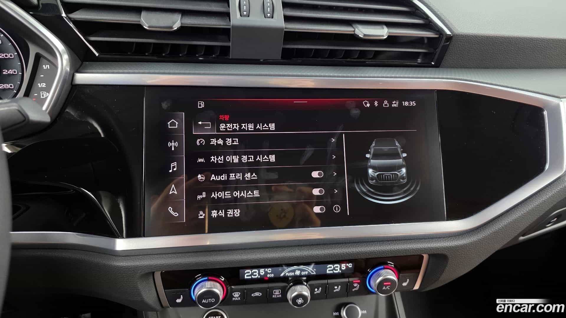Q3 Audi 2023.4-OPTION-020