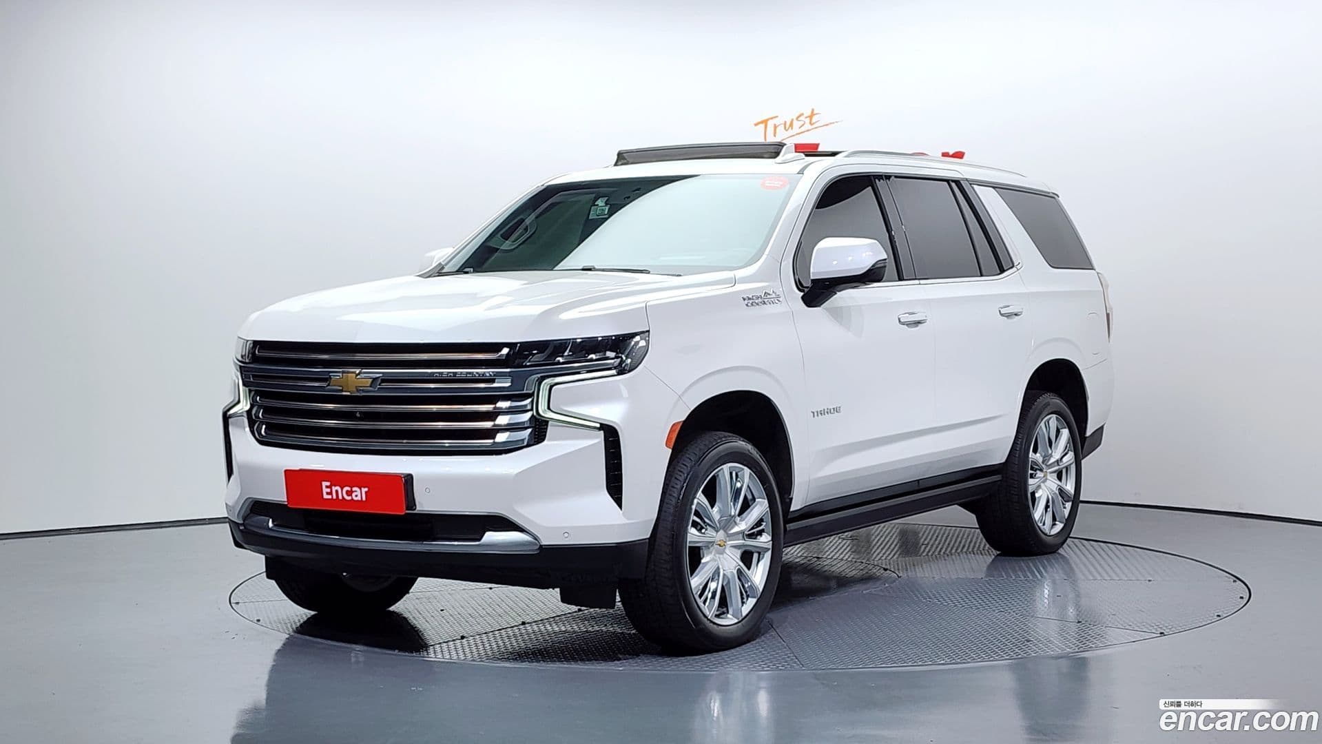 Main__Slider__Photo:Tahoe Chevrolet 2022.4-0