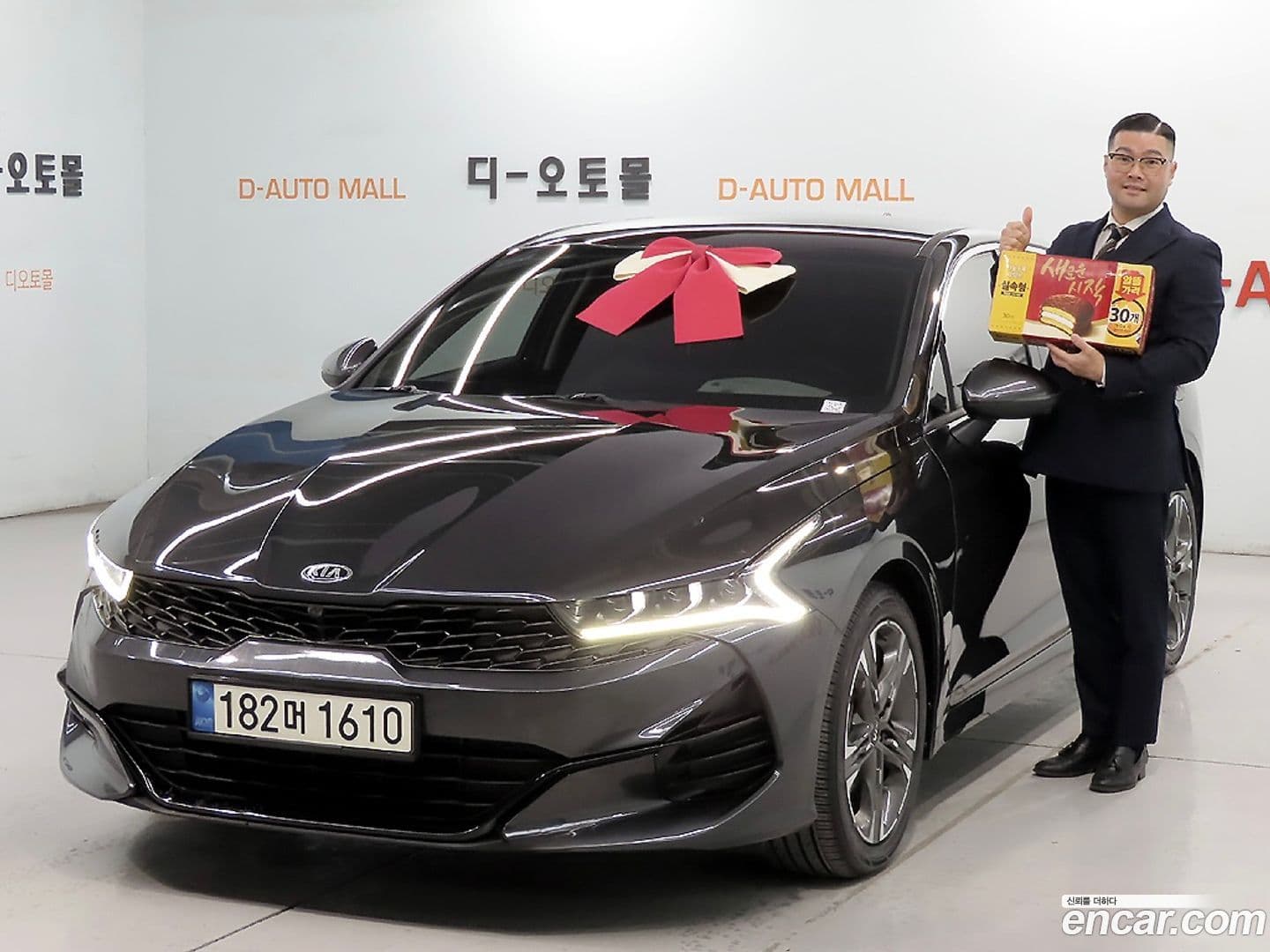 Main__Slider__Photo:K5 Kia 2021.1-0