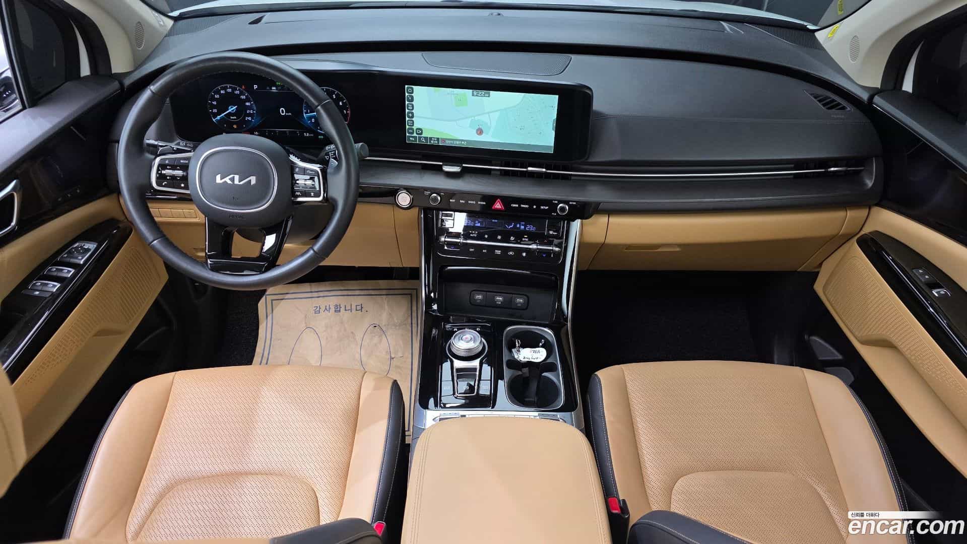 Canival Kia 2022.11-INNER-007