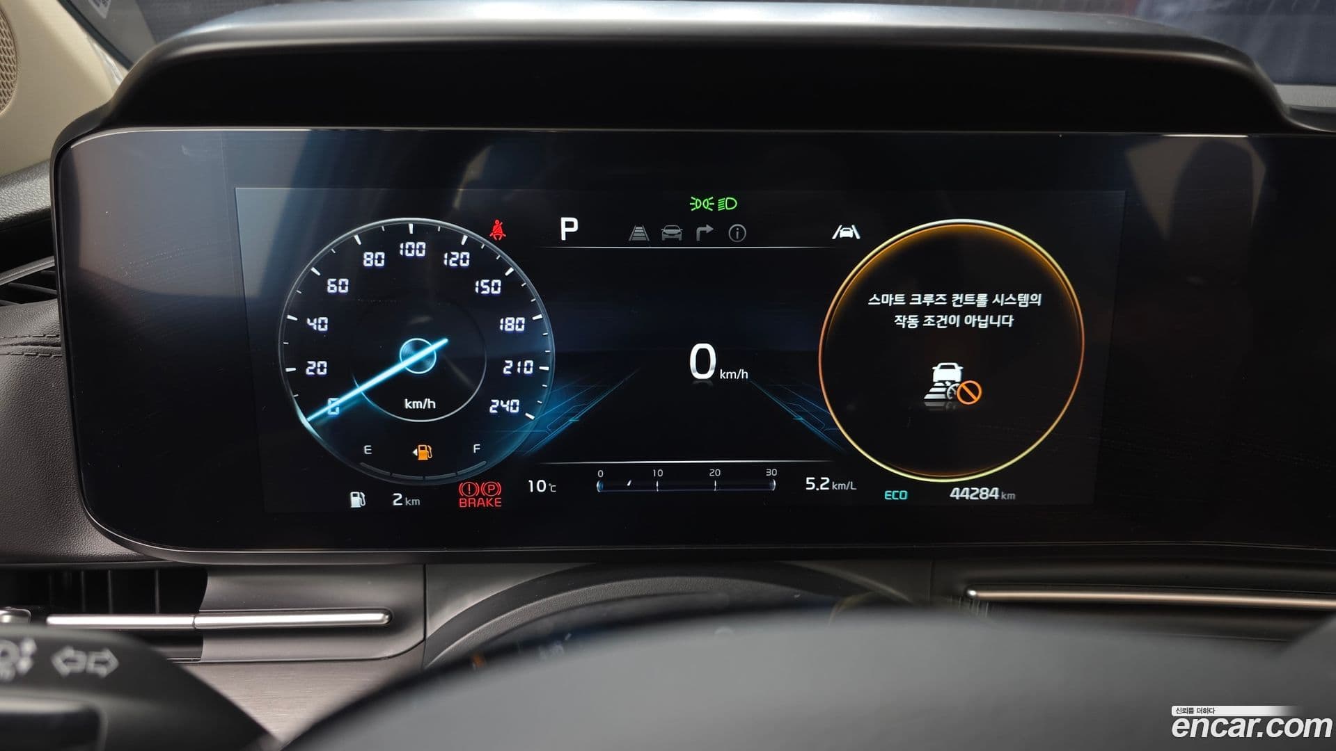 Main__Slider__Photo:Canival Kia 2022.11-7