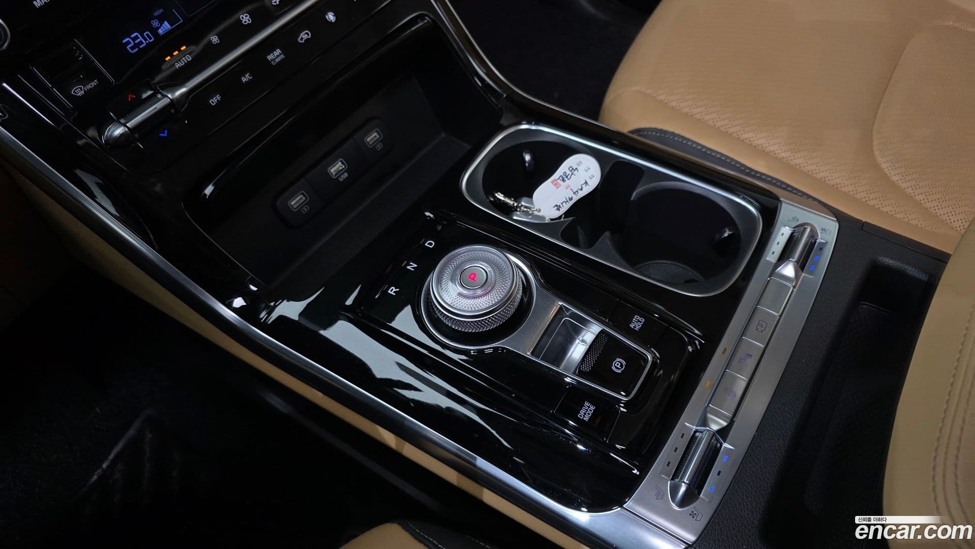 Main__Slider__Photo:Canival Kia 2022.11-8