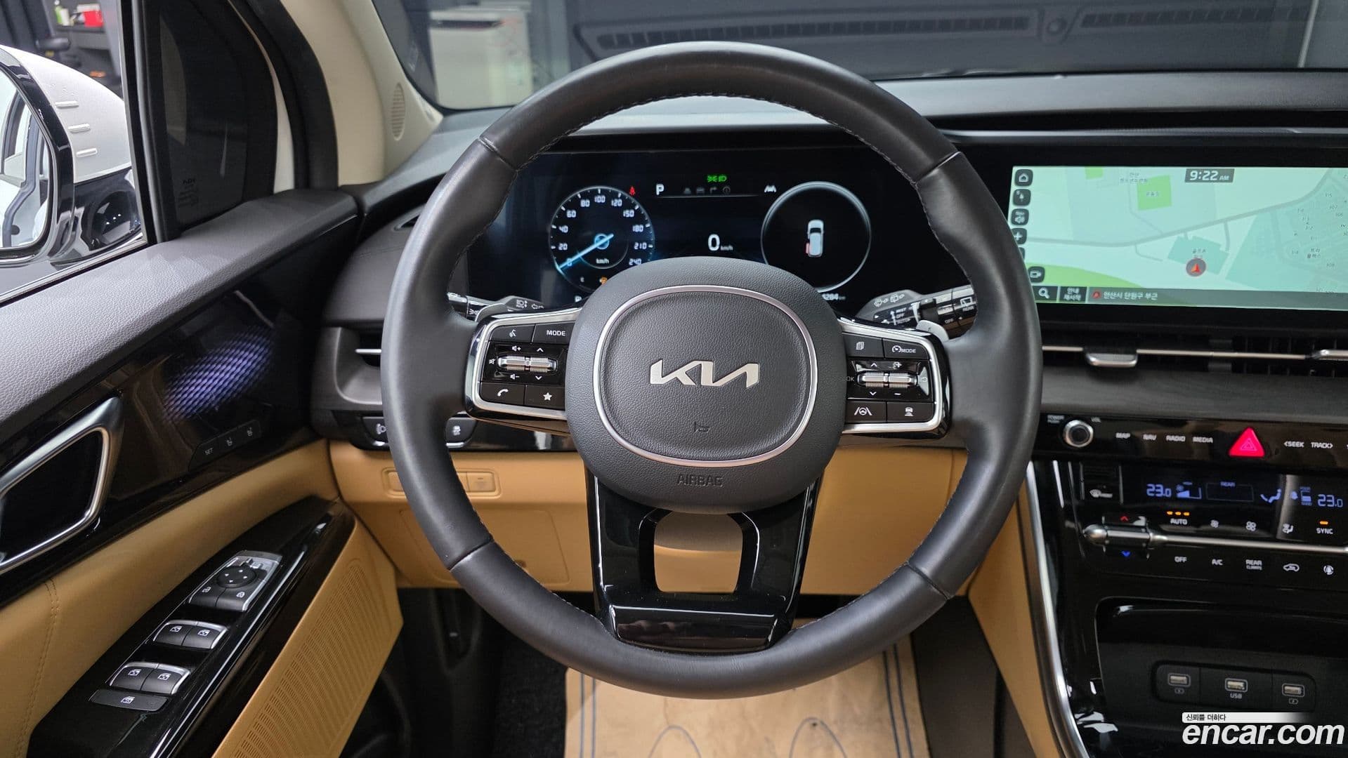 Main__Slider__Photo:Canival Kia 2022.11-12