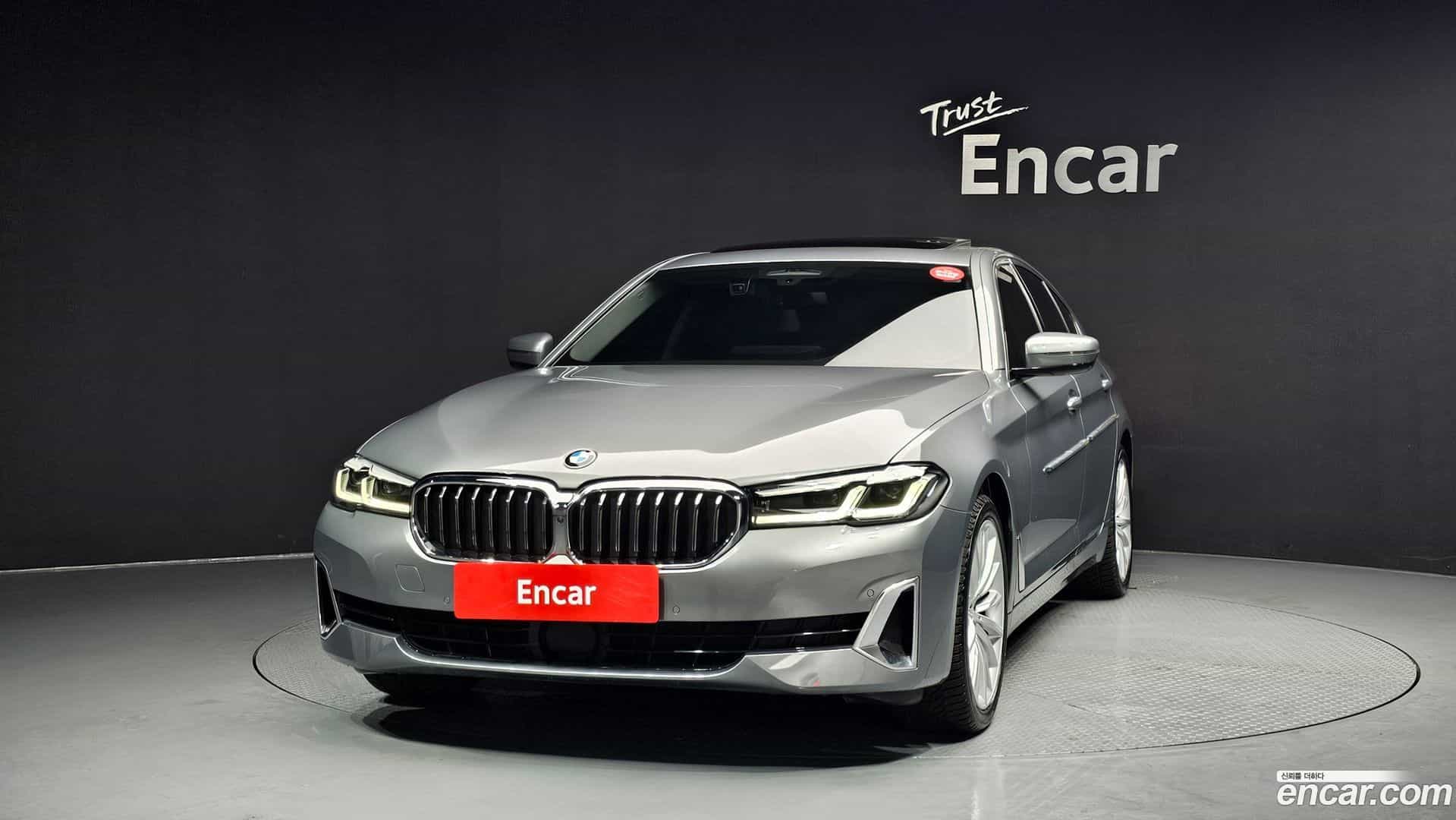 5-Series BMW 2023.5-OUTER-003