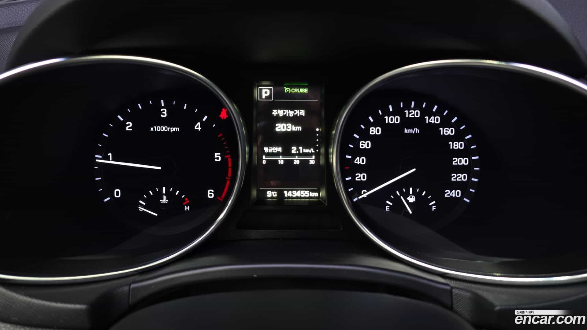 Santafe Hyundai 2015.8-INNER-008