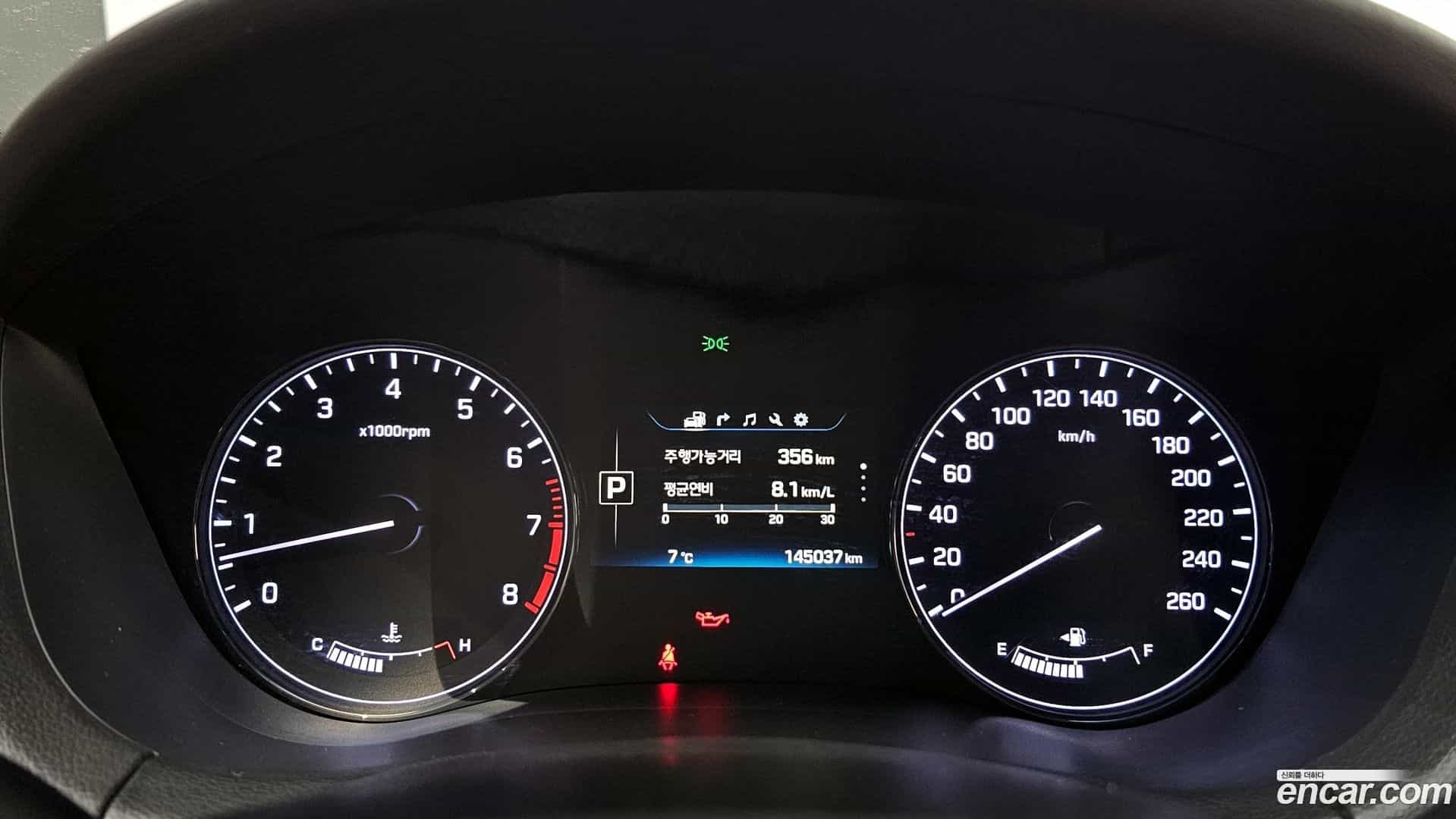 Genesis Hyundai 2015.0-INNER-008