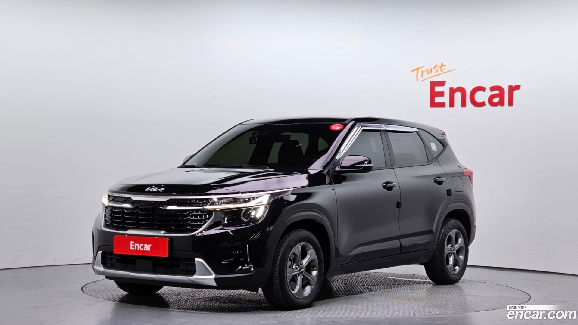Main__Slider__Photo:Seltos Kia 2022.8-0